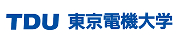 東京電機大学